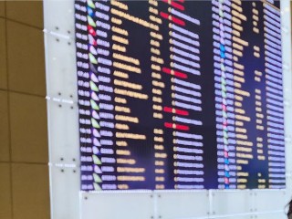 Куда улететь 31 декабря: пять городов России для короткой поездки