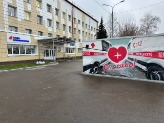 Как будут работать кабинеты неотложной помощи в период новогодних каникул