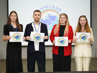 Учитель начальных классов из «Вершины» стала лучшей на областном конкурсе для молодых педагогов