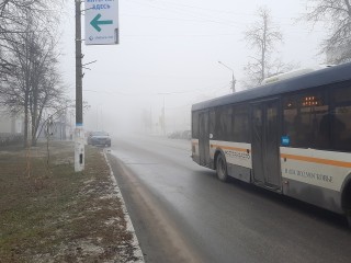 Последнее в году тепло принесло туманы в столичный регион