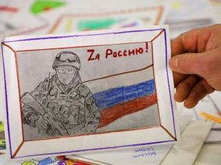 Бойцы «Шифр» и Давид передадут письма детей из Серпухова защитника за линию фронта