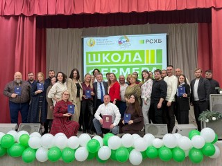 Подмосковье станет винодельческим регионом: как учат будущих фермеров для нового витка в экономике региона