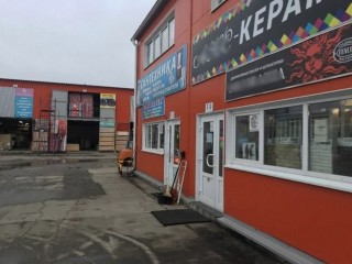 Предприниматели Серпухова получили предписания убрать несогласованные вывески с фасадов