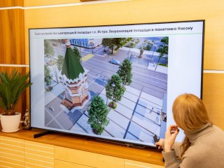 Битва скульпторов за Патриарха Никона: в Истре стартует конкурс проекта памятника