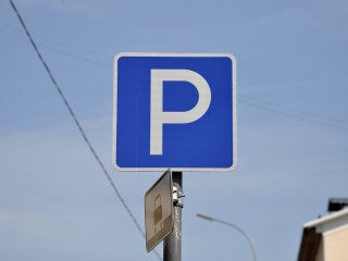 Юрист назвала незаконными «инновационные» методы борьбы с нарушителями парковки в Балашихе