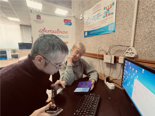 Каширские пенсионеры учатся оплачивать коммуналку электронно