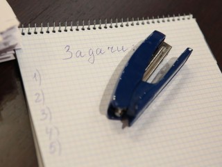 Гороскоп на 11 декабря: куда направить энергию дня всем знакам Зодиака