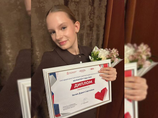 По труду и награда: добровольца из Рузы отметили за активность в «Медиаволонтерстве»