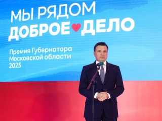 Какие проекты удостоены премии «Мы рядом. Доброе дело» и на что победители потратят деньги