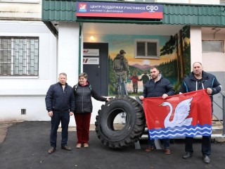 Помощь земляку: долгопрудненцы отправили запчасти для армейской техники на СВО