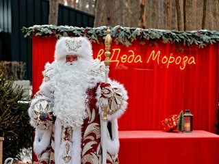 Глава Королева вместе с Дедом Морозом исполнили мечты детей с «Елки желаний»