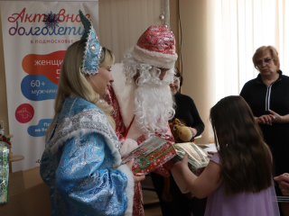 Фонд «Благие дела» отметил свое основание вместе с детьми-инвалидами