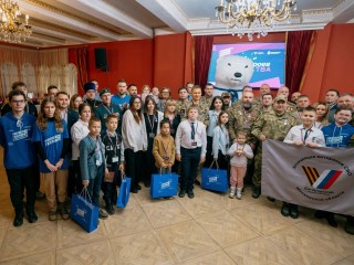 «Доброе детское сердце»: подмосковных подростков наградили за спасение людей