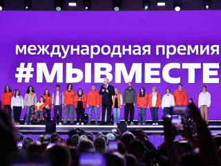 Жертва кибератаки стал «Белым хакером»: школьник из Видного получил премию #МЫВМЕСТЕ