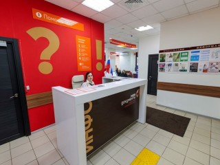 Прямая связь со специалистом: в подмосковных МФЦ начали консультировать по делам ЛНР