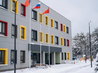 Новый детский сад в Щелково-7 стал подарком к празднику для местных малышей