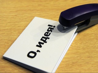 Когда взять выходные, чтобы не работать до середины января