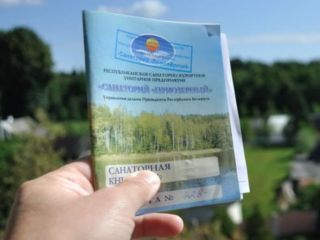 Бесплатный отдых для льготников стал доступнее: в Подмосковье работает автоматическое распределение санаторных путевок