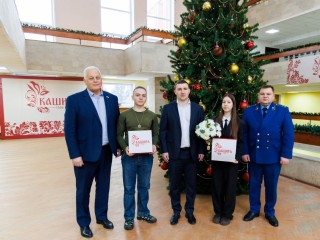 Молодые каширяне получили ключи от квартир в преддверии Нового года