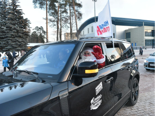 Предновогодний автопробег «Дедов Морозов» прошел в Подмосковье
