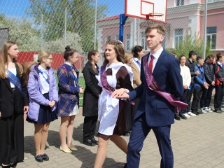 Определены даты последнего звонка и выпускного в Рузском округе