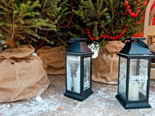 Последнюю субботу года в Красногорске приглашают провести весело и под шубой