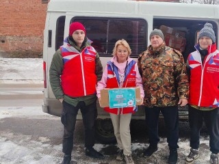 Долгопрудный отправил новую партию гуманитарной помощи для бойцов СВО