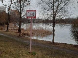 Как действовать, если провалился под лед: инструкция от спасателей