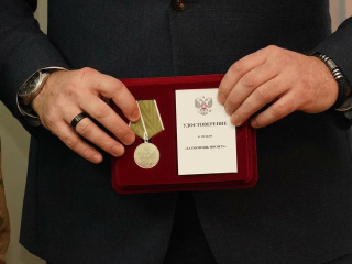 В Реутове наградили московских учителей за поддержку армии