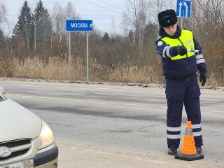 На дорогах Наро-Фоминска проверяют транспорт с опасными грузами