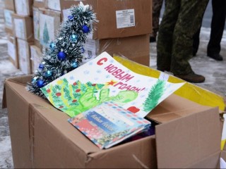 Предновогодняя помощь: из Коломны в зону спецоперации отправили гуманитарный груз