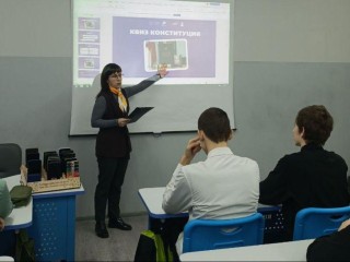 Нескучная Конституция: какие нарушения искали студенты в поступках литературных героев