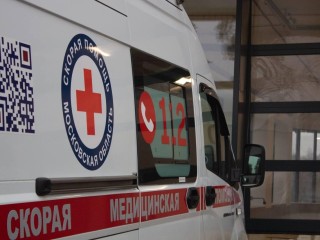 Не просто пост, а целый «дом скорой помощи»: как в Хотькове создали идеальные условия для медиков