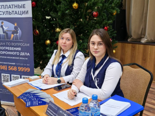 Специалисты Центра мемориальных услуг приедут в МФЦ Серпухова 18 декабря