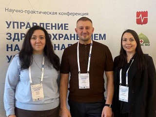 Щелковские врачи перенимали опыт региональных коллег по организации работы