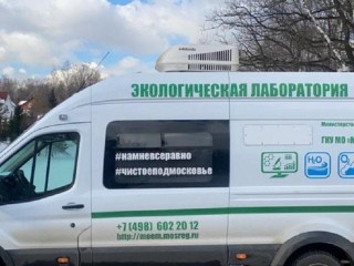 В Балашихе производительницу мебели обязали вносить экоплатежи