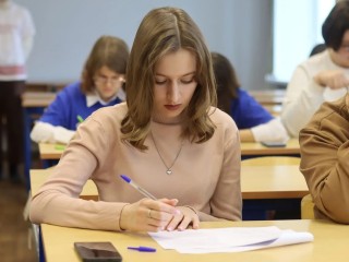 Коломенские студенты написали краеведческий диктант