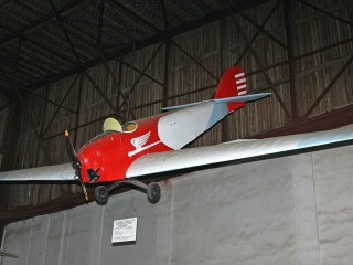 Пять экспонатов музея в Монине получили статус «Памятник науки и техники России»