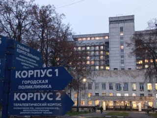 Здоровья прибавится: в Жуковскую больницу пригласили на работу врача-нейрофизиолога