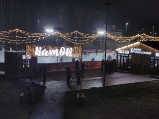 В Егорьевске набирают популярность вечерние сеансы катаний на льду