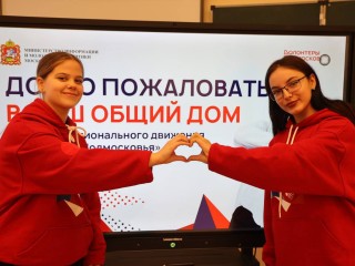 О правде и лжи поговорили волонтеры со школьниками на «Добрых уроках»