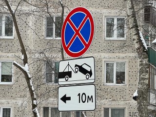 Знак против парковки стал оружием: в Мытищах «ГАЗель» пробили табличкой «Остановка запрещена»