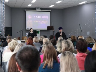 Традиции и преемственность: в Ступинском округе подвели итоги рождественских чтений