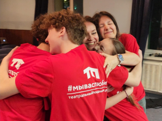 Победители «Театрального поединка» из Химок готовятся к следующему триумфу