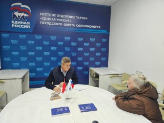 Селянам помогут с дровами: жители Солнечногорска нашли поддержку у депутата