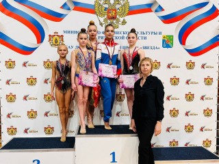 Луховицкие гимнастки стали победителями и призерами соревнований в Рязанской области