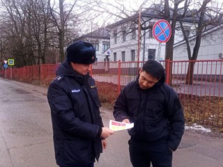 Пиротехника — не игрушка: спасатели объяснили жителям Лосино-Петровского, как не превратить праздник в кошмар