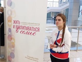 Рюкзачки поддержки, как в Подмосковье, будут получать семьи по всей стране: идею поддержали на федеральном уровне