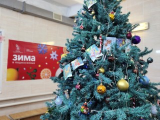 В Солнечногорске откроется волшебная мастерская Деда Мороза