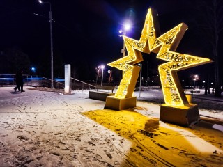 Светящаяся «Золотая звезда» стала новым символом новогодних праздников в Пущине